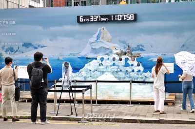 즐겁게 배우는 과학기술… '2022 대한민국 과학축제'