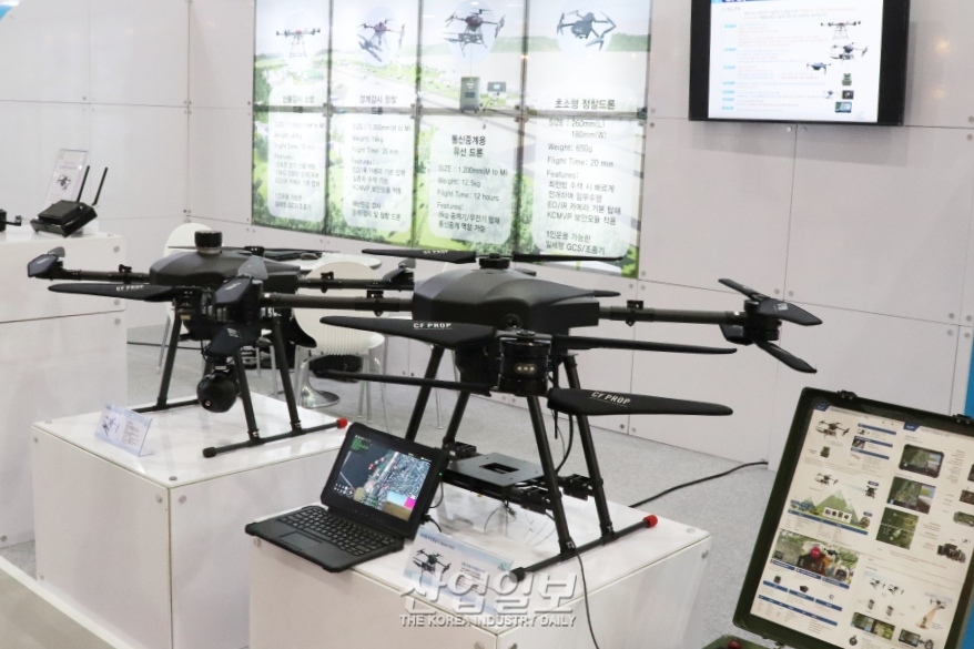 [무인이동체산업전] 재난현장 감시 및 정찰용 드론 전시