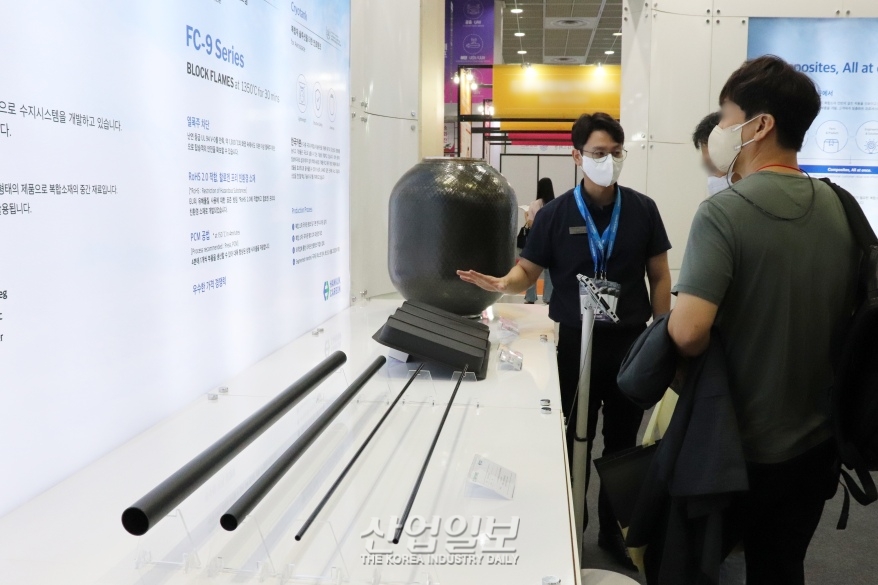 [무인이동체산업전] 복합소재 적용…경량화로 배터리수명 늘린다