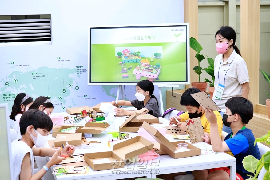 체험형 전시로 '즐기는' 과학기술