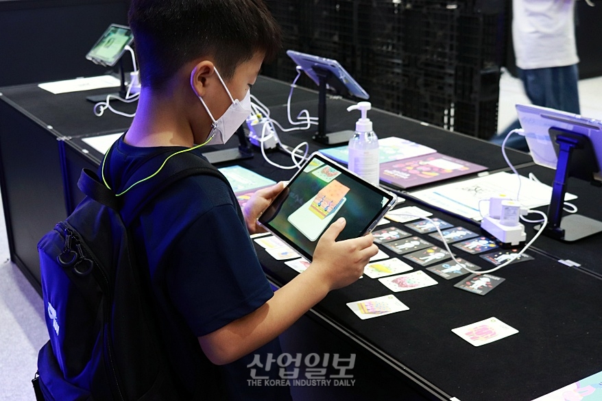 체험형 전시로 '즐기는' 과학기술