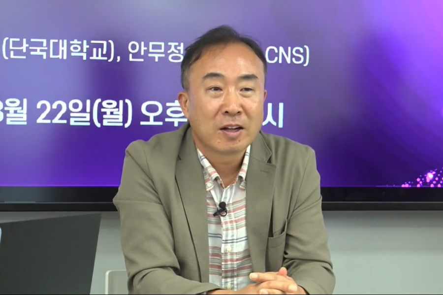 메타버스와 AI…기업의 전담 조직 통해 지속 관리해야