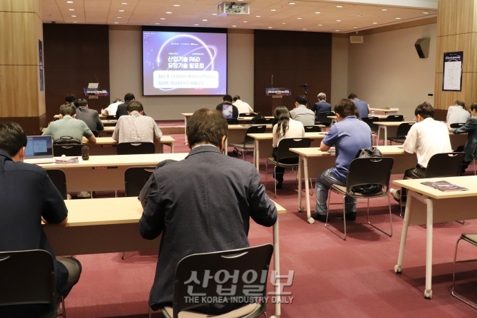 [포토뉴스] 산업기술 R&D 유망기술 발표회 개최, 기술 사업화 확대 기대