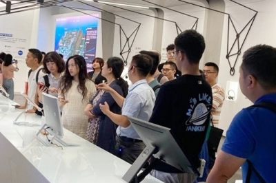 스마트 차이나 엑스포(Smart China Expo 2022) 개막