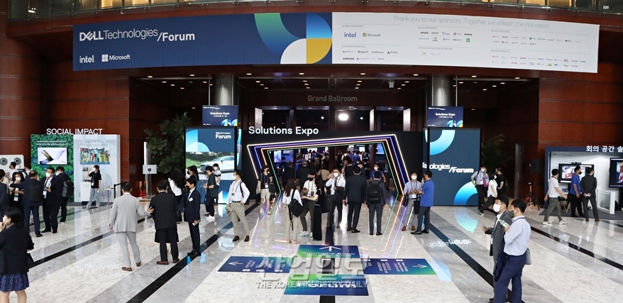 [포토뉴스] 디지털 혁신 솔루션을 찾는 발걸음