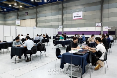 KITAS서 ‘국내 바이어 초청 매칭 상담회’ 개최