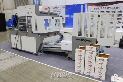 포장 작업 속도에 맞춰 상자 제작