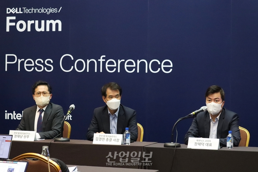 디지털 혁신의 가속화…새로운 온프레미스 환경과 멀티 클라우드