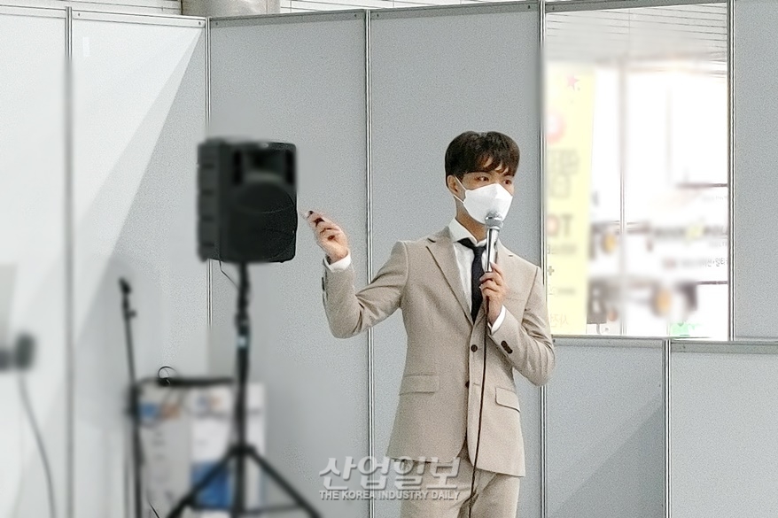 이커머스 성공전략 세미나 열려