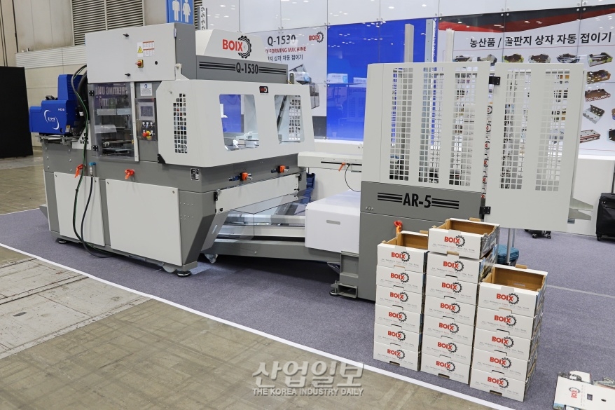 포장 작업 속도에 맞춰 상자 제작