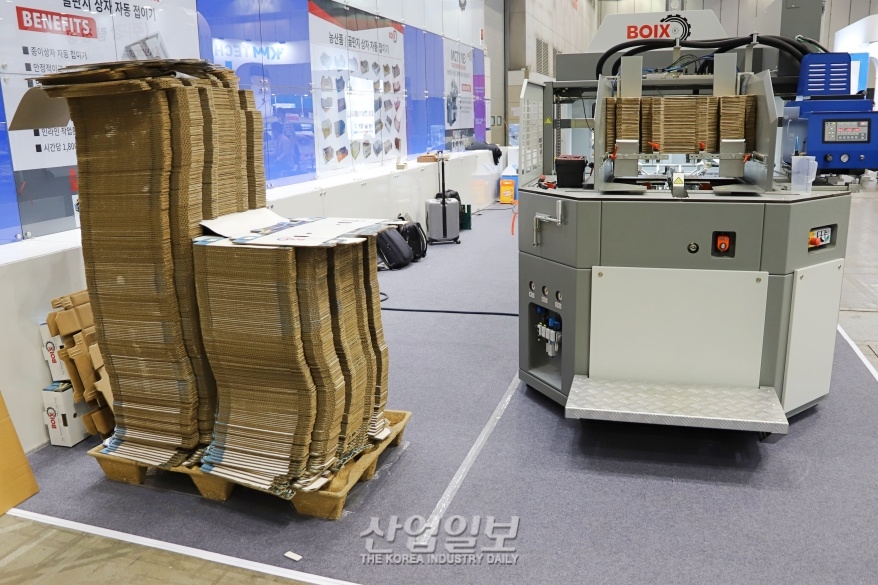 포장 작업 속도에 맞춰 상자 제작