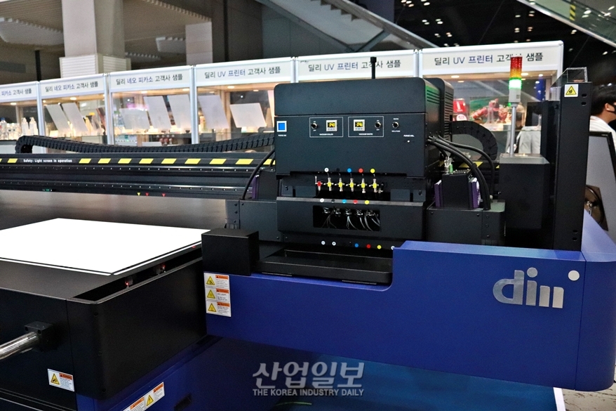 [포토뉴스] 다양한 소재에 인쇄 가능한 UV프린터