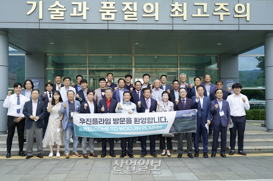 우진플라임, 단일공장 일관제조시스템 등 한빛회 회원사 대상 공장투어 진행