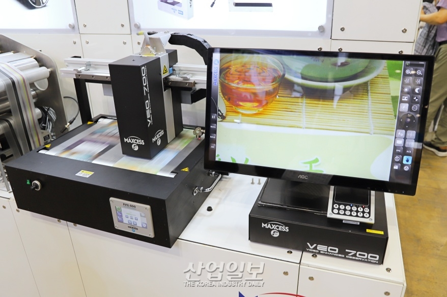 웹 정밀 제어, 웹 가이딩 시스템에 맡겨