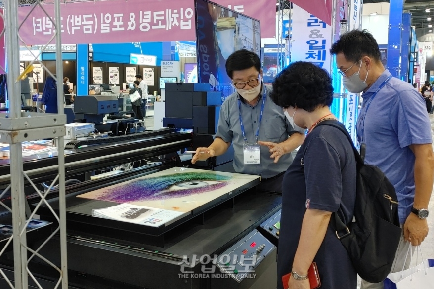 에이쓰리테크(주) “고품질 인쇄시장 공략할 터”