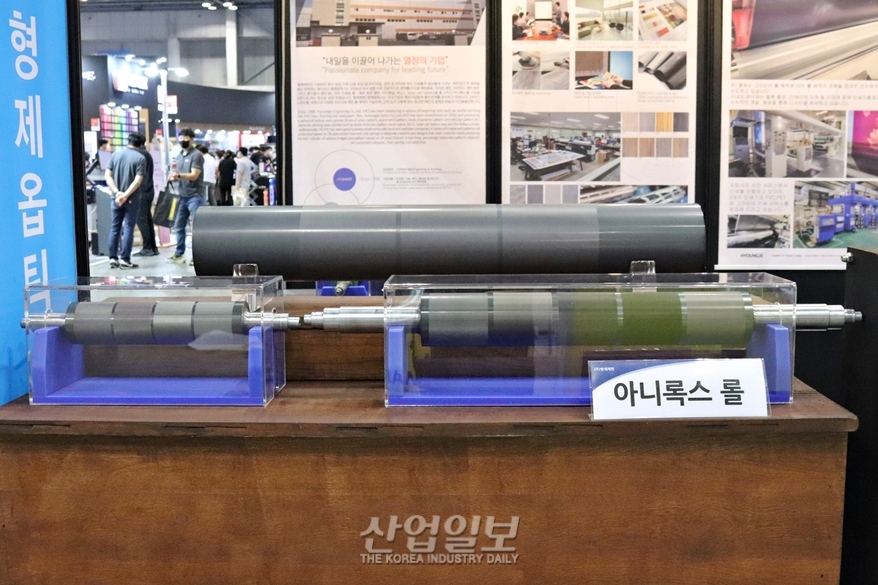 벽지·필름 인쇄 가능케 하는 인쇄롤