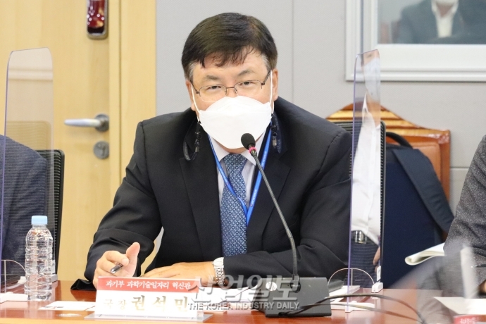 [포토뉴스] 지역균형발전, 지역이 가진 특장점 냉철히 분석해야