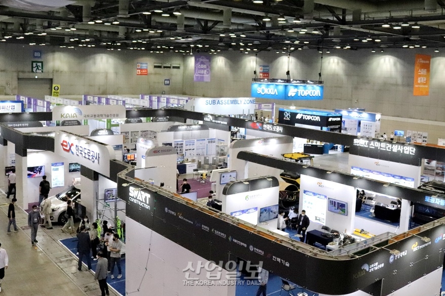 건설, 스마트기술로 혁신…2022 스마트건설 엑스포 개막