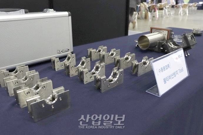 [포토뉴스] 공사장 화재 막는 불티 비산 방지 툴