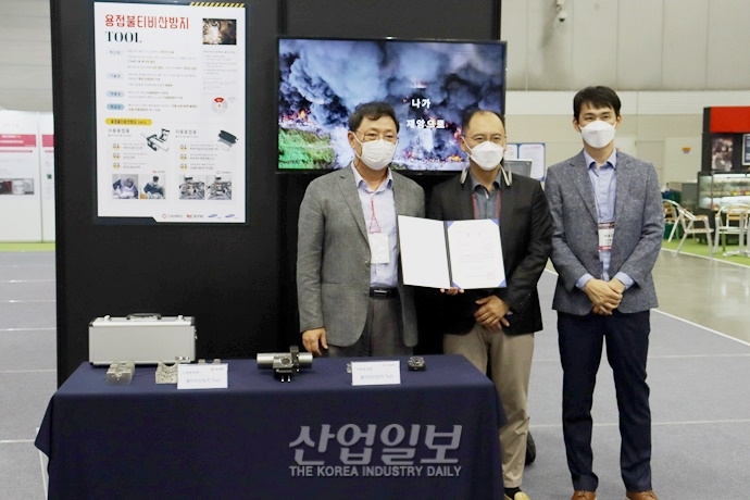 [포토뉴스] 공사장 화재 막는 불티 비산 방지 툴