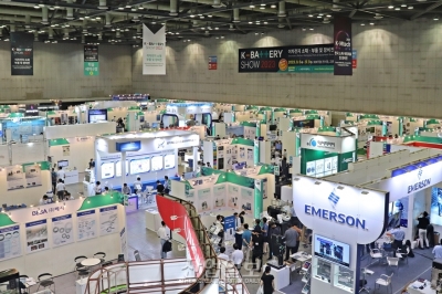 이차전지 소재·부품 및 장비 전시회 ‘K-Battery Show 2022’ 개최