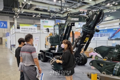 '한국중장비 전시회'에 등장한 세계 최초 신개념 360˚ 회전암(Arm)
