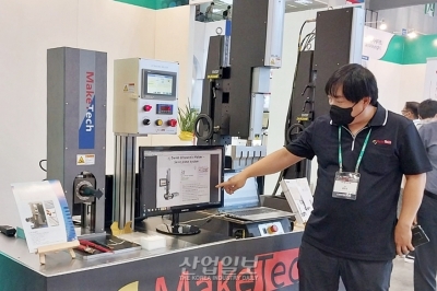 이차전지 소재·부품 및 장비전(K-BATTERY SHOW 2022) 3일까지 열려