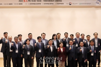 [포토뉴스] 미래형 도시를 위한 건설산업 발전 논의