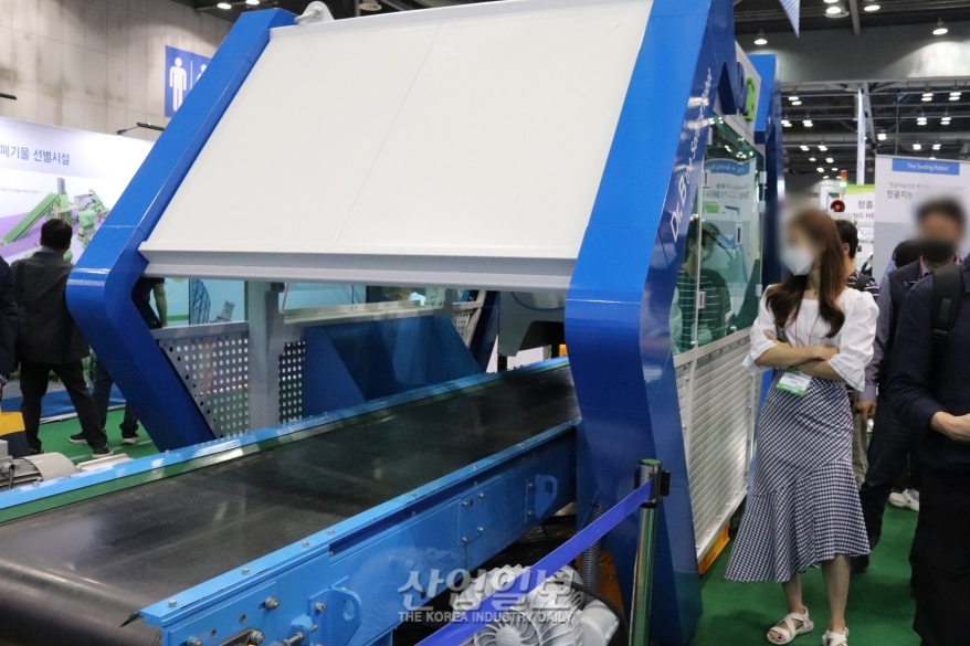 폐기물 선별과정에도 '로봇' 적용