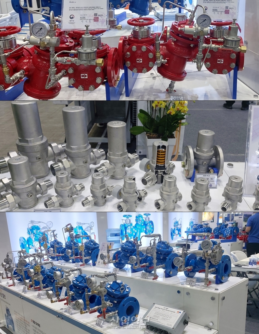 [포토뉴스] 물산업박람회에 등장한 자동제어밸브