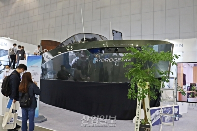 [포토뉴스] 수소와 배터리로 운행하는 하이브리드 선박