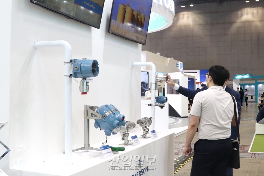 한국에머슨, ‘H2 MEET’서 수소산업발전을 위한 자동화 솔루션 제시