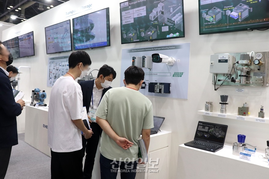 한국에머슨, ‘H2 MEET’서 수소산업발전을 위한 자동화 솔루션 제시