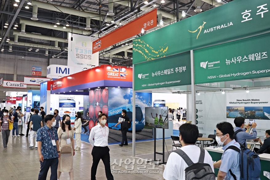 [포토뉴스] 글로벌 수소 산업 트렌드 공유의 장