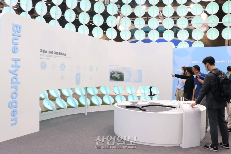 ‘H2 MEET 2022’에서 미리보는 수소 사회