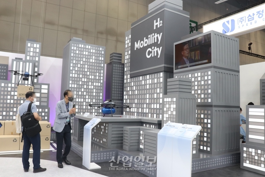 ‘H2 MEET 2022’에서 미리보는 수소 사회