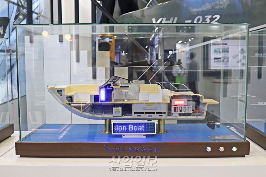 [포토뉴스] 수소와 배터리로 운행하는 하이브리드 선박