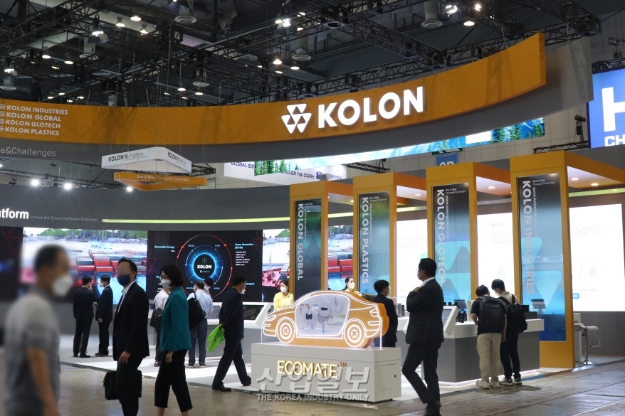 코오롱, ‘H2 MEET 2022’에 참가해 수소사업 소개