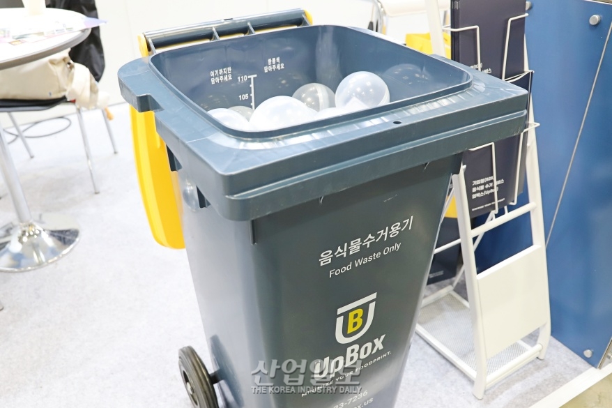 인공지능 기반 폐기물 수거…실시간으로 데이터 관리까지