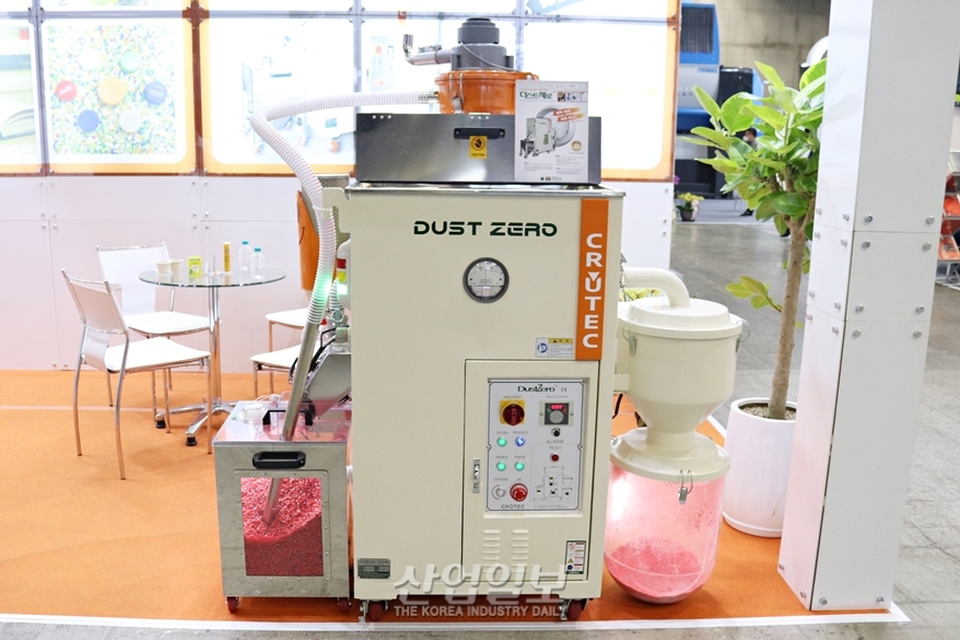 투명 페트병 즉시 분쇄하는 소형 분쇄기