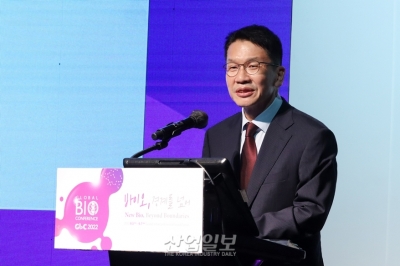 2022 글로벌 바이오 콘퍼런스 개최, 바이오 산업 동향 및 규제 등 논의