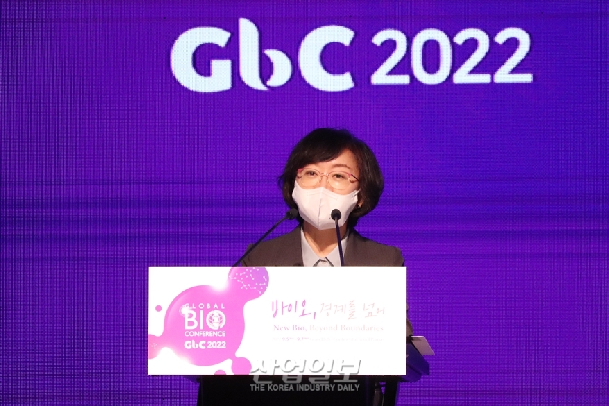 2022 글로벌 바이오 콘퍼런스 개최, 바이오 산업 동향 및 규제 등 논의