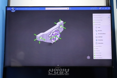 [포토뉴스] 제조업 디지털 전환도 맞춤형으로