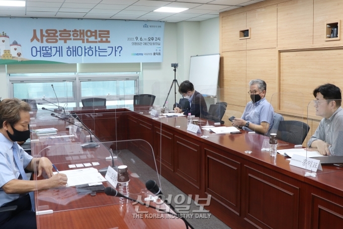 [포토뉴스] 사용후핵연료, 사회적 합의 및 적합한 처분방식 요구