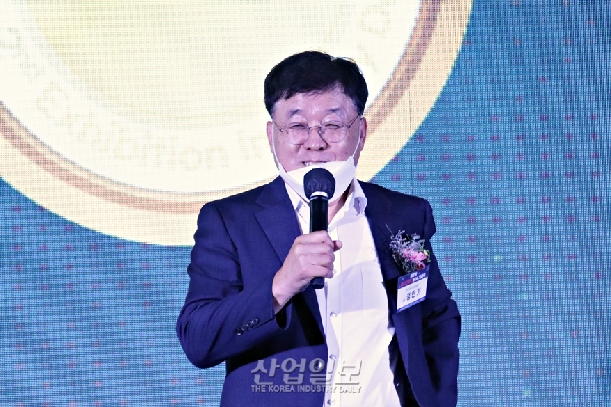 제2회 전시산업인의 날…‘다시 도약하는 대한민국 전시산업’