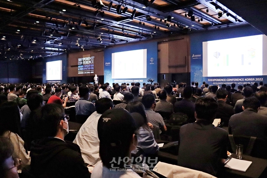 제조 메타버스, 제조 디지털 트랜스포메이션의 궁극적 모습