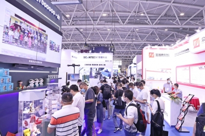 ‘Formnext+PM South China’ 전시행사, 안전상 이유로 연기…