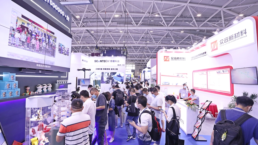 ‘Formnext+PM South China’ 전시행사, 안전상 이유로 연기…