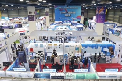 AI·자율주행·메타버스 신기술 모였다