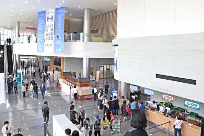 [국제문화재산업전 2022] 문화재산업 생태계 조성의 장, 경주 하이코(HICO)서 개막